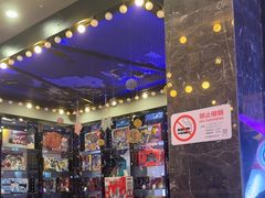 -奇奇乐园(上海仲盛世界商城店)