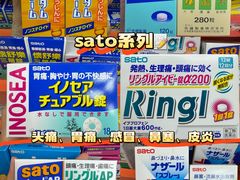 -官也街