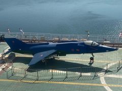 -泰达航母主题公园