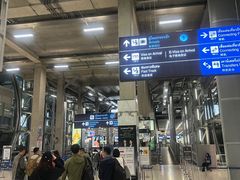 -曼谷素万那普国际机场