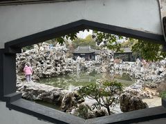 -清晏园