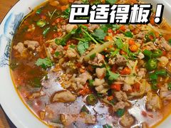 鲜锅兔-盛世盐帮·自贡特色(总店)
