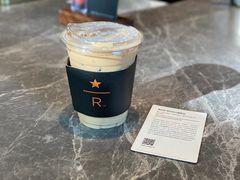 -星巴克臻选(南京艾尚天地店)