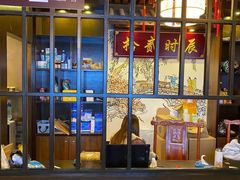 -52HZ主题桌游馆(解放西路店)