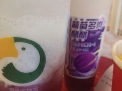 -阿水大杯茶(高新万达金街二店)