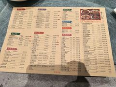 -陈麻婆豆腐(旗舰店)