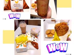 -麦当劳(季华好又多店)