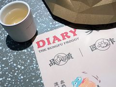 -蛙小侠(珠海华发商都店)