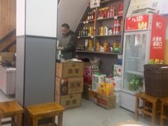 -高淳老街土菜馆(迎薰门店)
