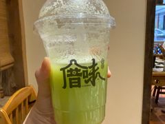 -厝味火锅·潮汕卤水火锅(十一合店)