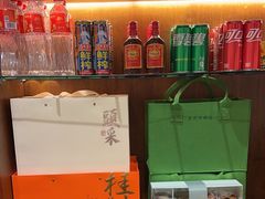 -東大方(海宁海昌路店)