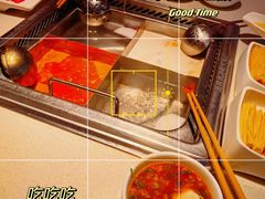 -海底捞火锅(长沙华创国际广场店)