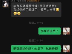 -艾型动健身游泳(环宇城店)