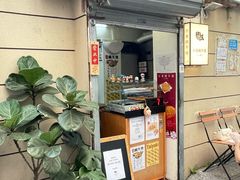 -小巷鲷鱼烧(流塘荔景小区店)