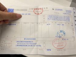 -上海时光整形外科医院