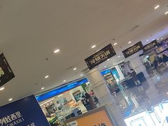 -乐邦快修手机电脑维修回收(打浦桥日月光店)