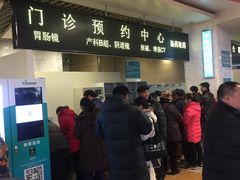 -首都医科大学附属北京友谊医院(西城院区)