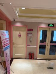 -北京俪婴妇产医院(朝阳大悦城店)