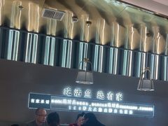 -有家酸菜鱼(苏州绿宝广场店)