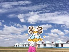 -希拉穆仁草原