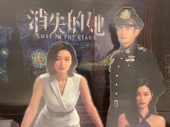 -上海金逸影城(静安大悦城店（原新恒星影城）)