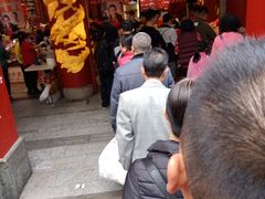 -皇上皇腊味店(下九路店)