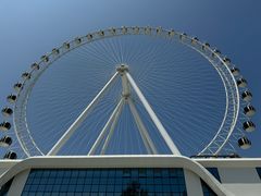 -南戴河国际娱乐中心