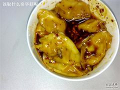 -春阳水饺(香槟广场店)