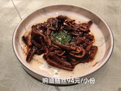 -虹迎轩·中餐厅(虹桥迎宾馆店)