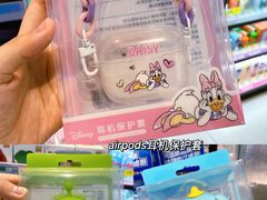 -南京时尚莱迪购物广场(正洪街店)
