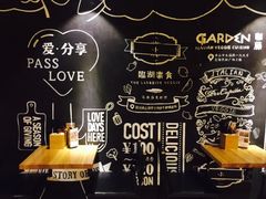 -漫蔬•台北蔬食小馆VEGGIEBOIL(朝晖店)