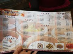菜单-味可道美食坊(福基路店)