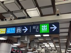-平安里(地铁站)
