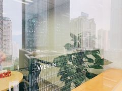 -重庆解放碑威斯汀酒店