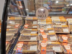 面包甜点陈列柜-留夫鸭(杭州大悦城店)
