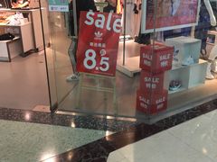 -adidas(正佳广场店)