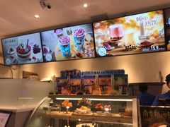 -DQ·蛋糕·冰淇淋(三亚青春颂店)