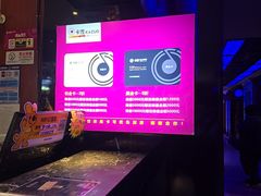 -卡佐主题KTV(领世郡店)