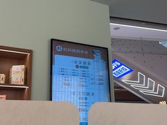 -长风拨筋养身(天街店)