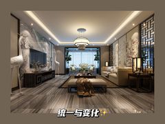 -研筑国际设计事务所(总店)