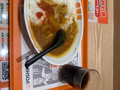 -吉野家(上海美罗城店)