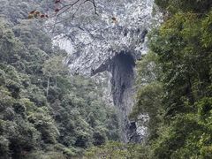 -大七孔景区-天生桥