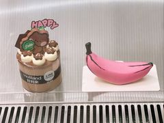 -好利来(上海虹桥新天地Lab主题店)