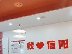 -花田里捞牛火锅(天润店)