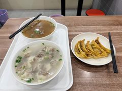-草桥清真牛肉锅贴扁食店