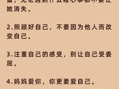 -大鱼心理咨询工作室(静安寺店)
