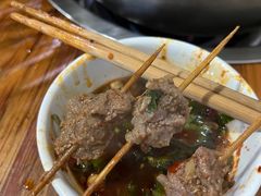 -满江红串串香(七道堰街店)