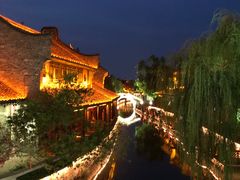 -台儿庄古城