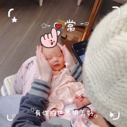 -爱瑞馨母婴护理中心(爱悠悠店)