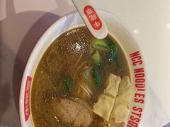 -牛吃草牛杂面(天一店)
